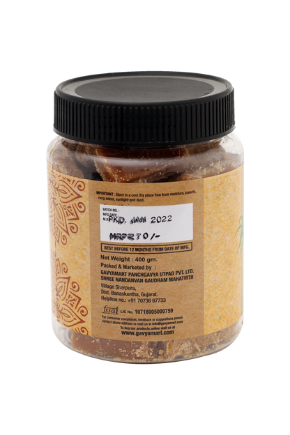 Jaggery Cube | Jaggery | Organic Jaggery