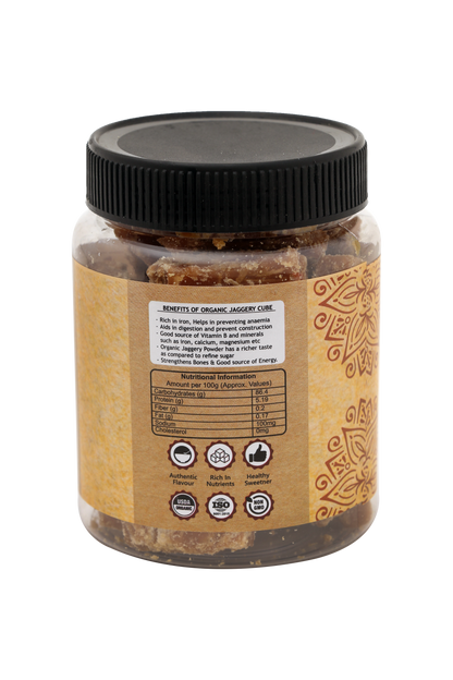 Jaggery Cube | Jaggery | Organic Jaggery