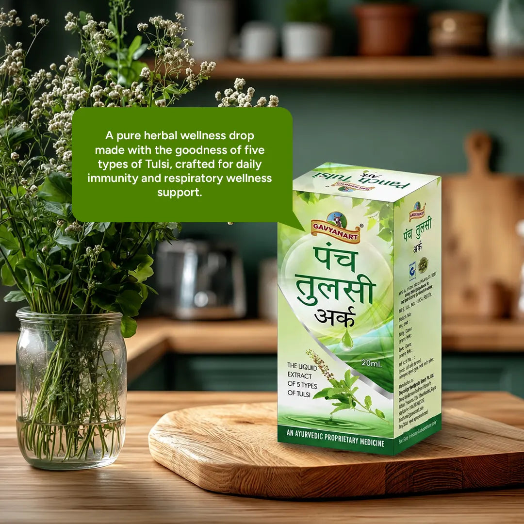 Panch tulsi ark Drops (20ml)