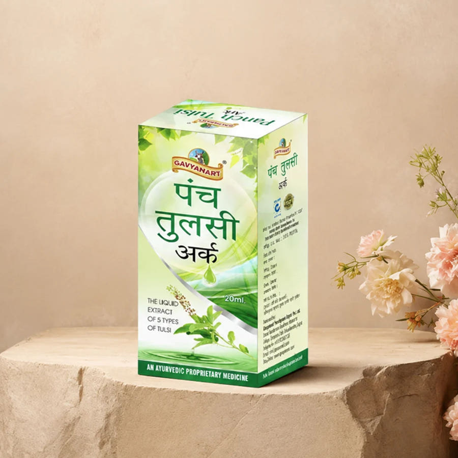 Panch tulsi ark Drops (20ml)