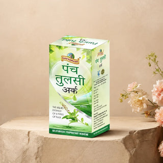 Panch tulsi ark Drops (20ml) - Pack Of 1
