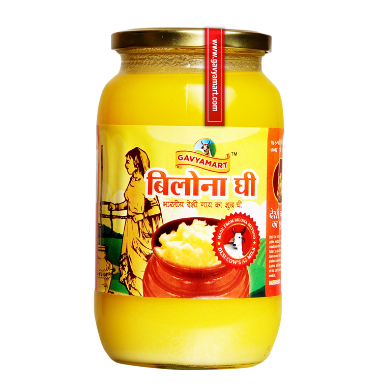 Bilona Ghee | A2 Ghee | Desi Bilona Ghee