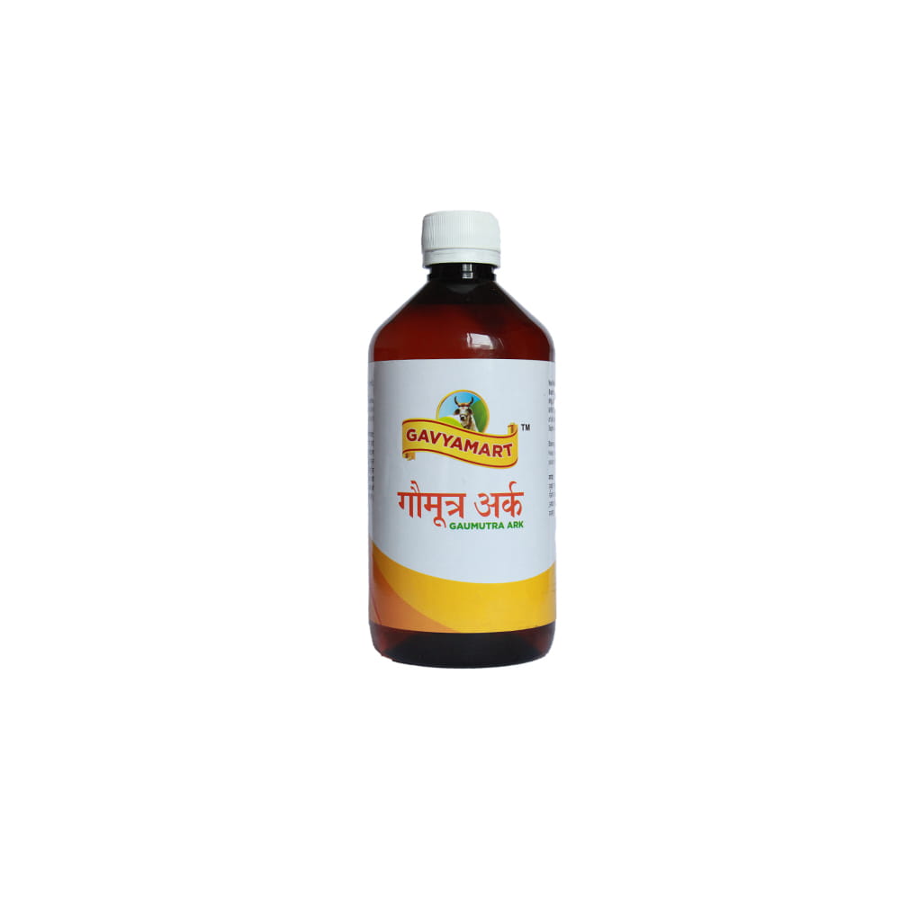 Gavyamart Gomutra Ark (500 ml) |  Kankrej Cow Gaumutra Ark - 500 Millilitre