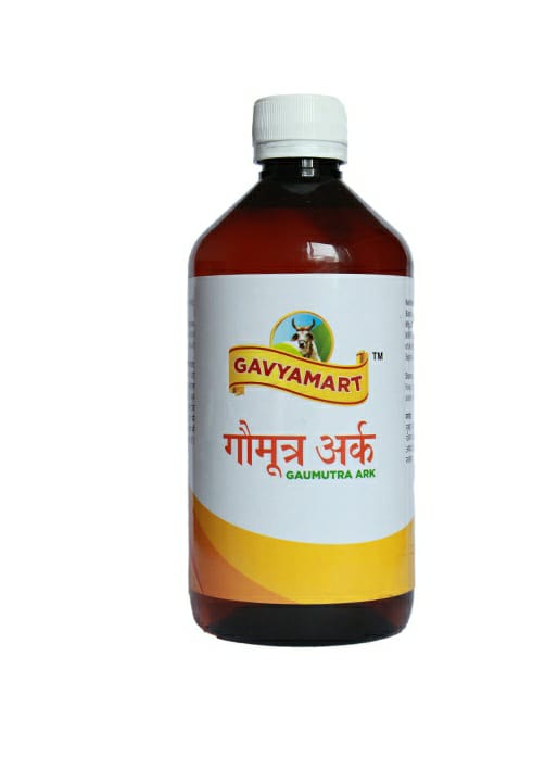 Gavyamart Gomutra Ark (500 ml) |  Kankrej Cow Gaumutra Ark - 500 Millilitre
