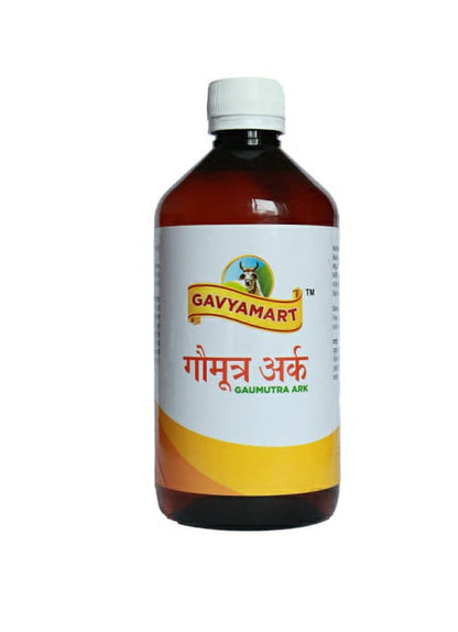 Gaumutra ark | Gaumutra