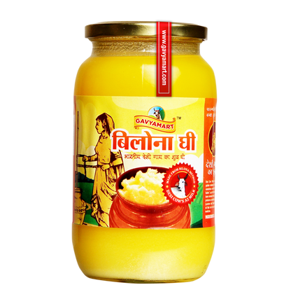 Desi Ghee | Suddh Bilona Ghee | Biloan ghee