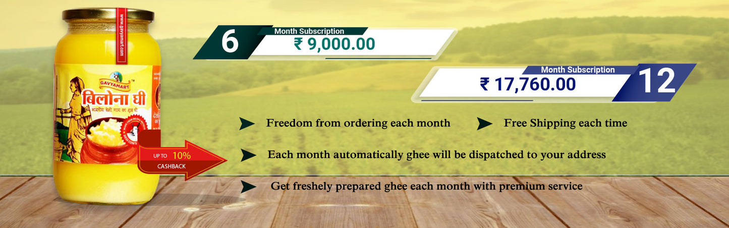 Bilona Ghee (Subscription Plan)