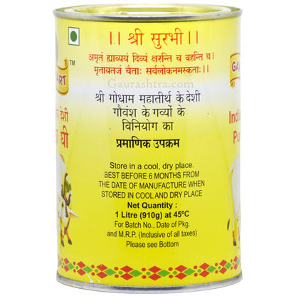 A2 Cow Ghee | Pure Desi Cow Ghee| Desi Cow Ghee