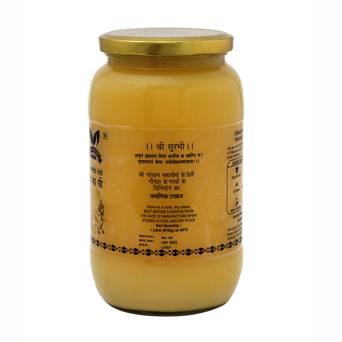 Gavyamart Buy Pure A2 cow ghee online |Best organic pure a2 Desi cow ghee | shudh desi ghee price | Glass Jar | Lab Tested