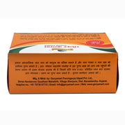 Gobar Kanda | Cow Dung | Desi Cow Dung  | Natural Cow Dung | Eco-Friendly Cow Dung 