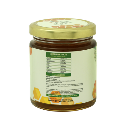 wild forest Honey |Organic Products |Vilage | Products 