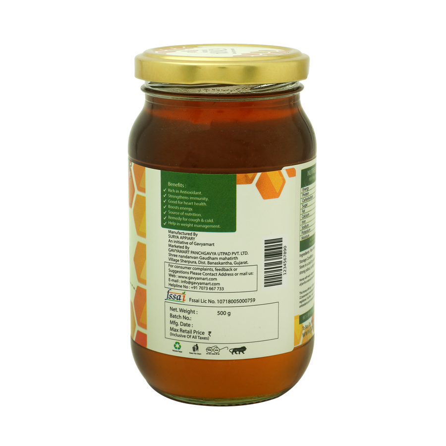 Premium Acacia Honey | Acacia Honey | Raw Acacia Honey | Organic Acacia Honey | Natural Honey | Unprocessed Honey | Best Honey India