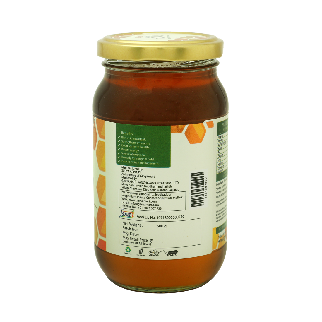 Premium Acacia Honey | Acacia Honey | Raw Acacia Honey | Organic Acacia Honey | Natural Honey | Unprocessed Honey | Best Honey India