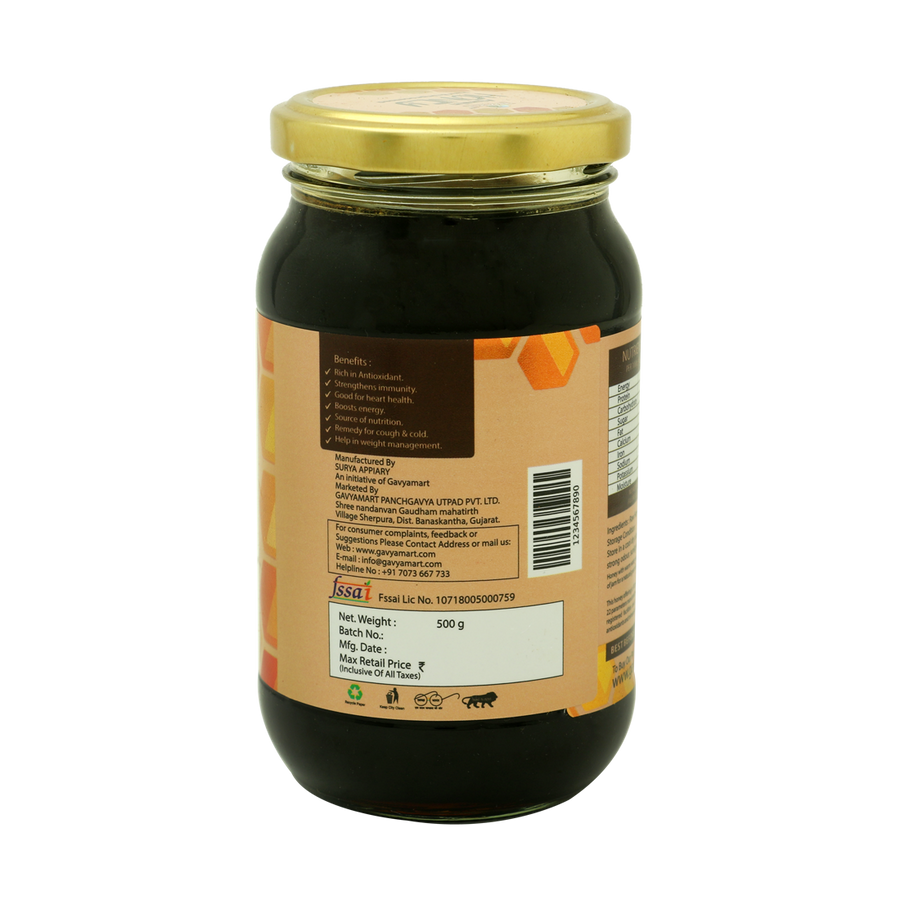 Best Ajwain Honey India | Premium Honey | Ajwain Honey | Raw Ajwain Honey | Unprocessed Honey | Raw Natural Honey | Herbal Honey | Pure Honey Online | Chemical Free Honey 