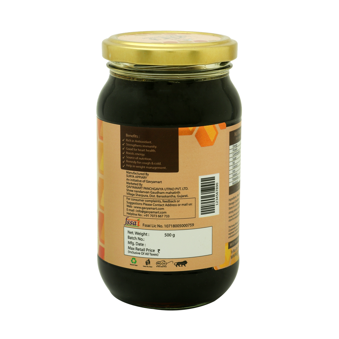 Gavyamart Ajwain honey Raw and Unprocessed