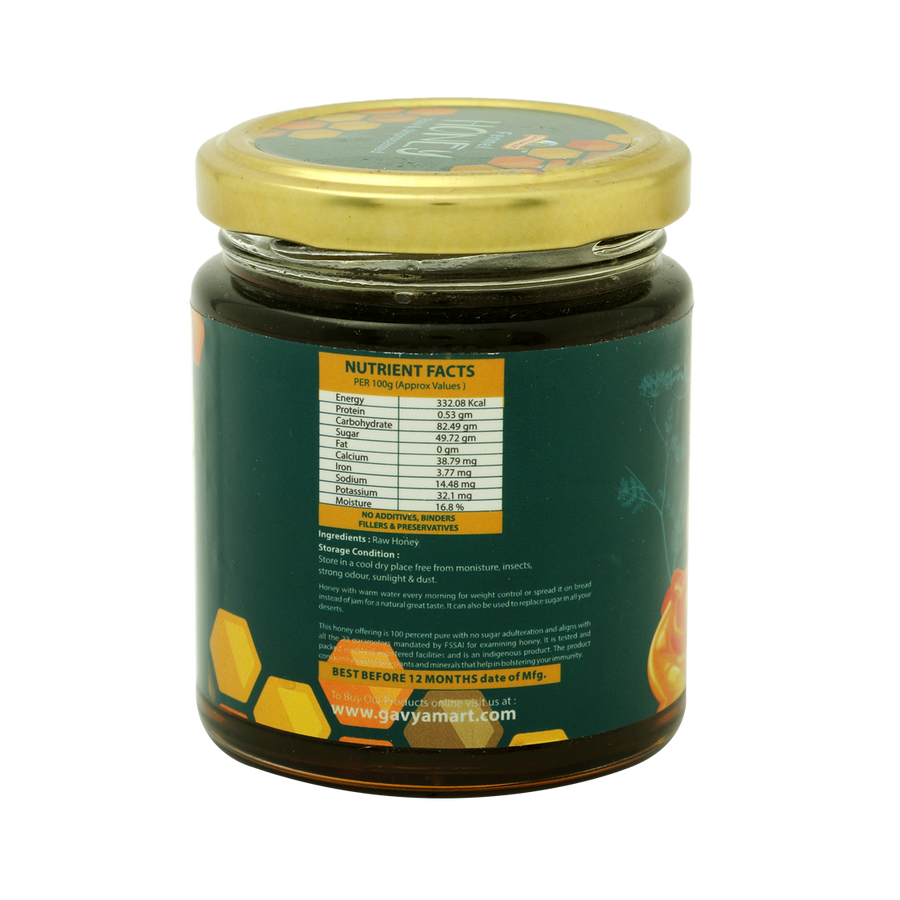 Fennel Honey | Pure Fennel Honey | Monofloral Honey | Premium Fennel Honey | Herbal Honey | Organic Fennel Honey | Natural Fennel Honey