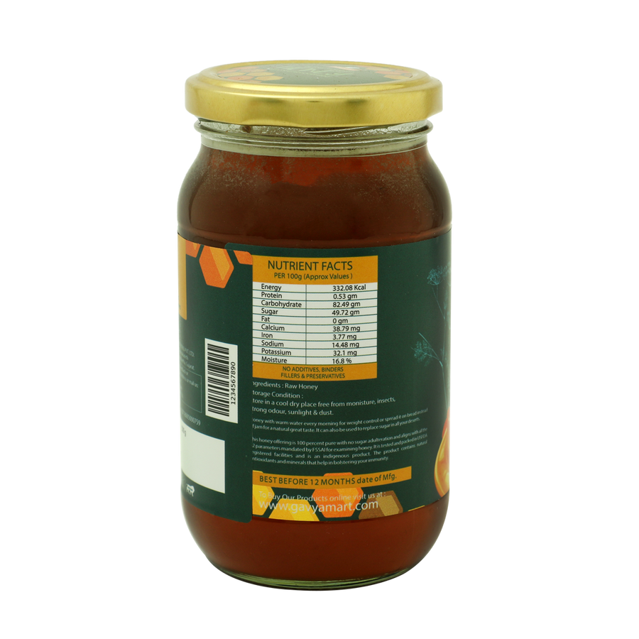 Fennel Honey | Pure Fennel Honey | Monofloral Honey | Premium Fennel Honey | Herbal Honey | Organic Fennel Honey | Natural Fennel Honey