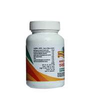 Gomay Dental Powder | Natural Tooth Powder | Herbal Oral Care | Herbal Teeth Cleaner | Natural Dental Care | Ayurvedic Dantmanjan | Best Dantmanjan India
