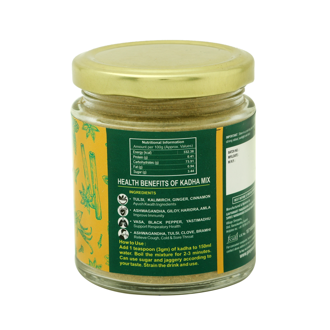Kadha | Kadha Mix | Ayurvedic Kadha | Herbal Kadha Mix | Organic Kadha Powder | Immunity Kadha Mix | Herbal Immunity Drink | Best Kadha Mix India  