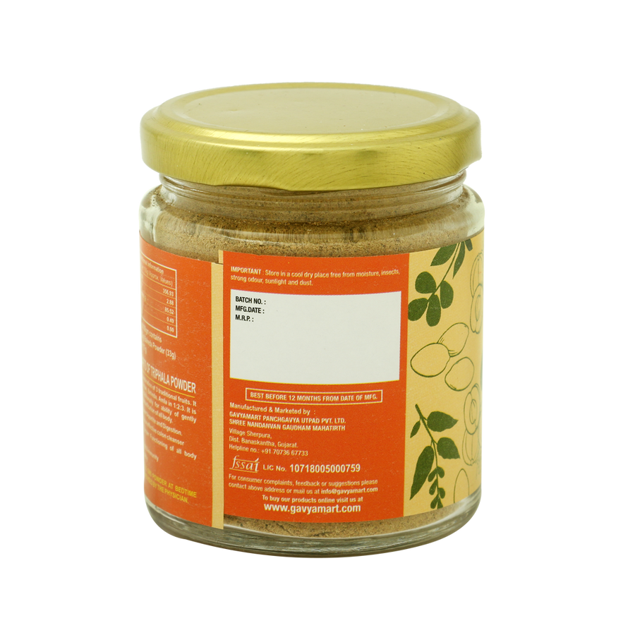 Triphala Powder | Ayurvedic Powder | Triphala churn | Triphala Powder | Best Triphala Powder India | Organic Triphala Churna | Premium Triphala Churna | Natural Health Supplement  