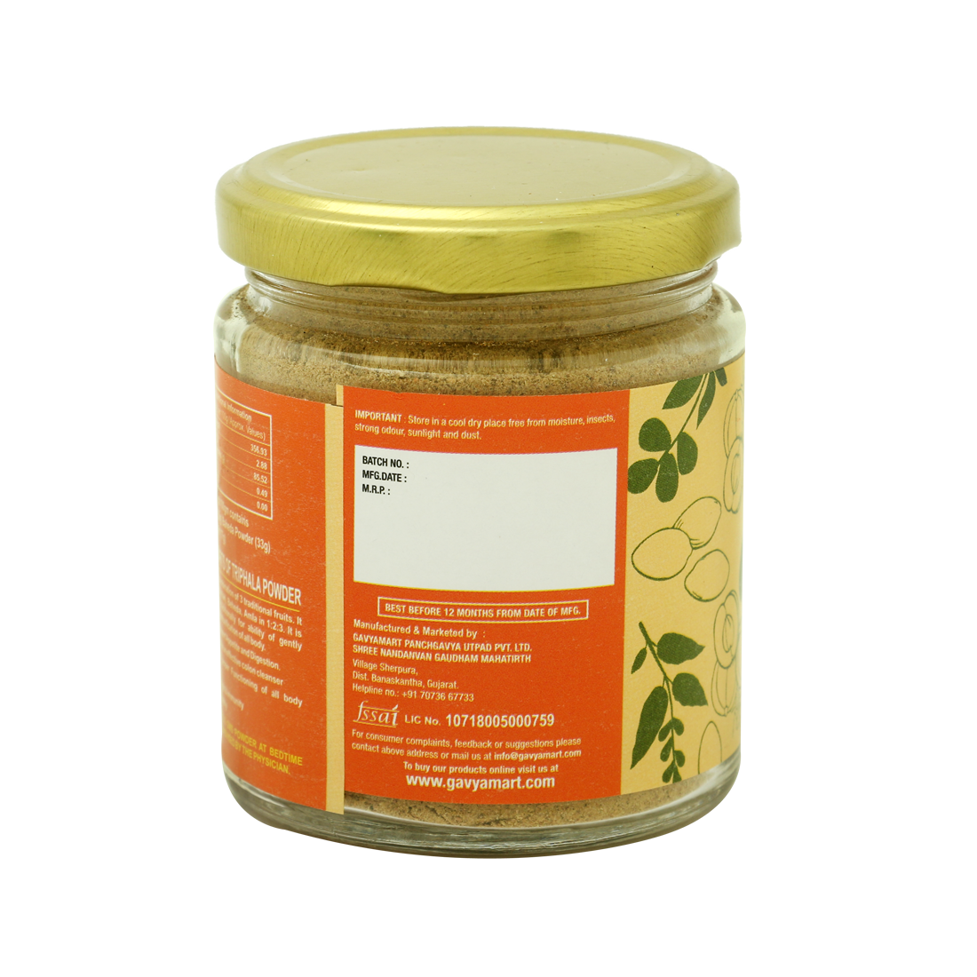 Triphala churn | Triphala Powder | Ayurvedic Powder