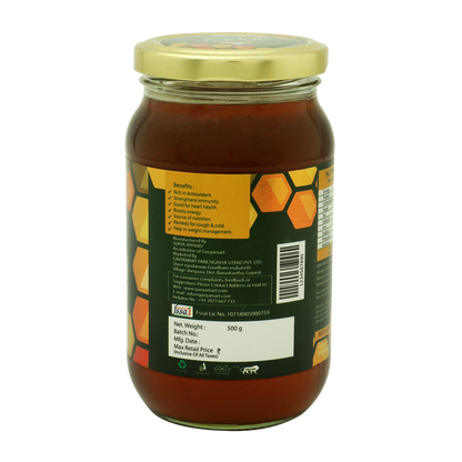 Wild Forest Honey | Forest Honey | Natural Honey | 