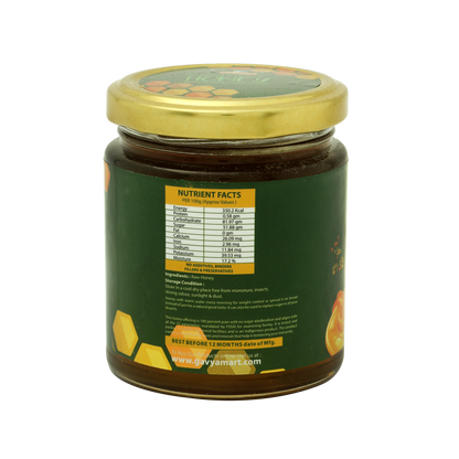 Wild Forest Honey | Forest Honey | Natural Honey | 