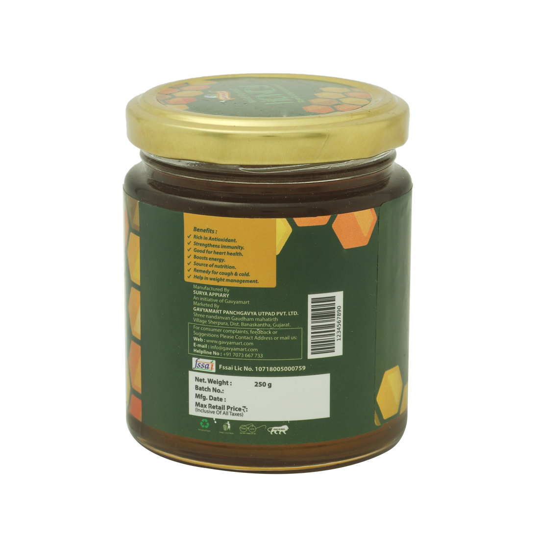 Wild Forest Honey | Forest Honey | Natural Honey | 