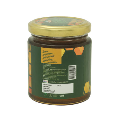 Wild Forest Honey | Forest Honey | Natural Honey | 