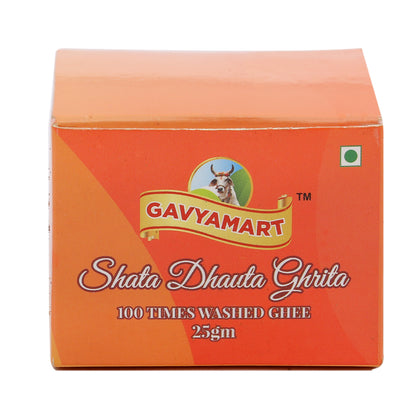 Gavyamart Shata Dhauta Ghrita - Skin Cream (100 time washed Ghee) - Pack Of 1