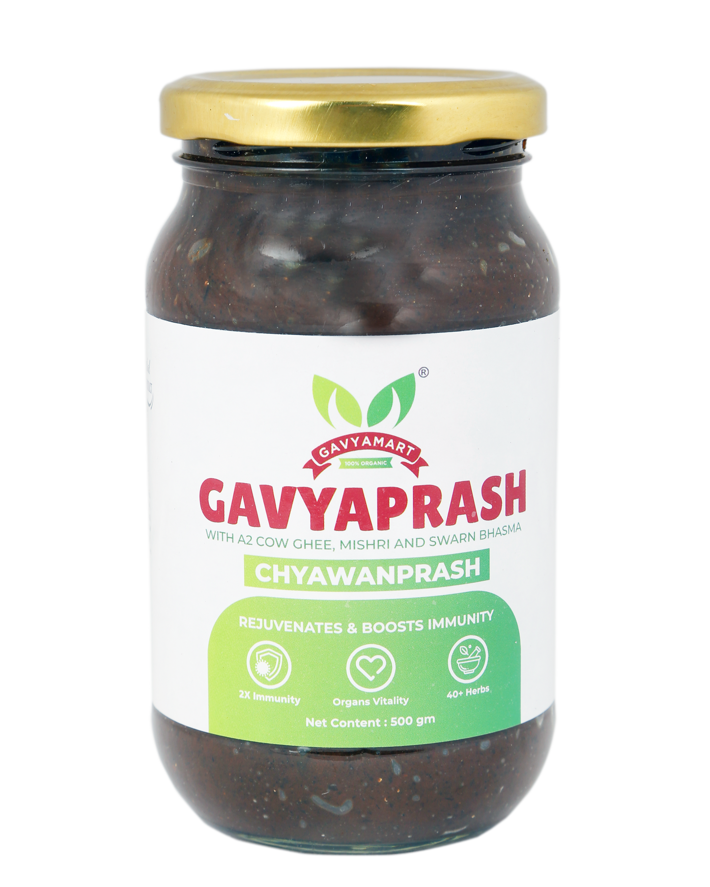 GAVYAPRASH (LIMITED EDITION CHYAWANPRASH) 500 gm