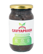 GAVYAPRASH (LIMITED EDITION CHYAWANPRASH) 500 gm | Best Chyawanprash in India | Premium Ayurvedic Chyawanprash | Natural Immunity Booster | Herbal Chyawanprash for Family | Healthy Lifestyle Supplemen