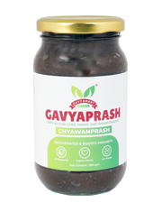 GAVYAPRASH (LIMITED EDITION CHYAWANPRASH) 500 gm | Best Chyawanprash in India | Premium Ayurvedic Chyawanprash | Natural Immunity Booster | Herbal Chyawanprash for Family | Healthy Lifestyle Supplemen