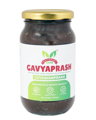 GAVYAPRASH (LIMITED EDITION CHYAWANPRASH) 500 gm - Pack Of 1