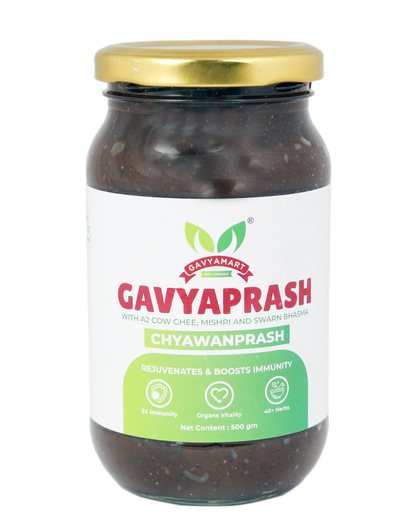 GAVYAPRASH (LIMITED EDITION CHYAWANPRASH) 500 gm - Pack Of 1