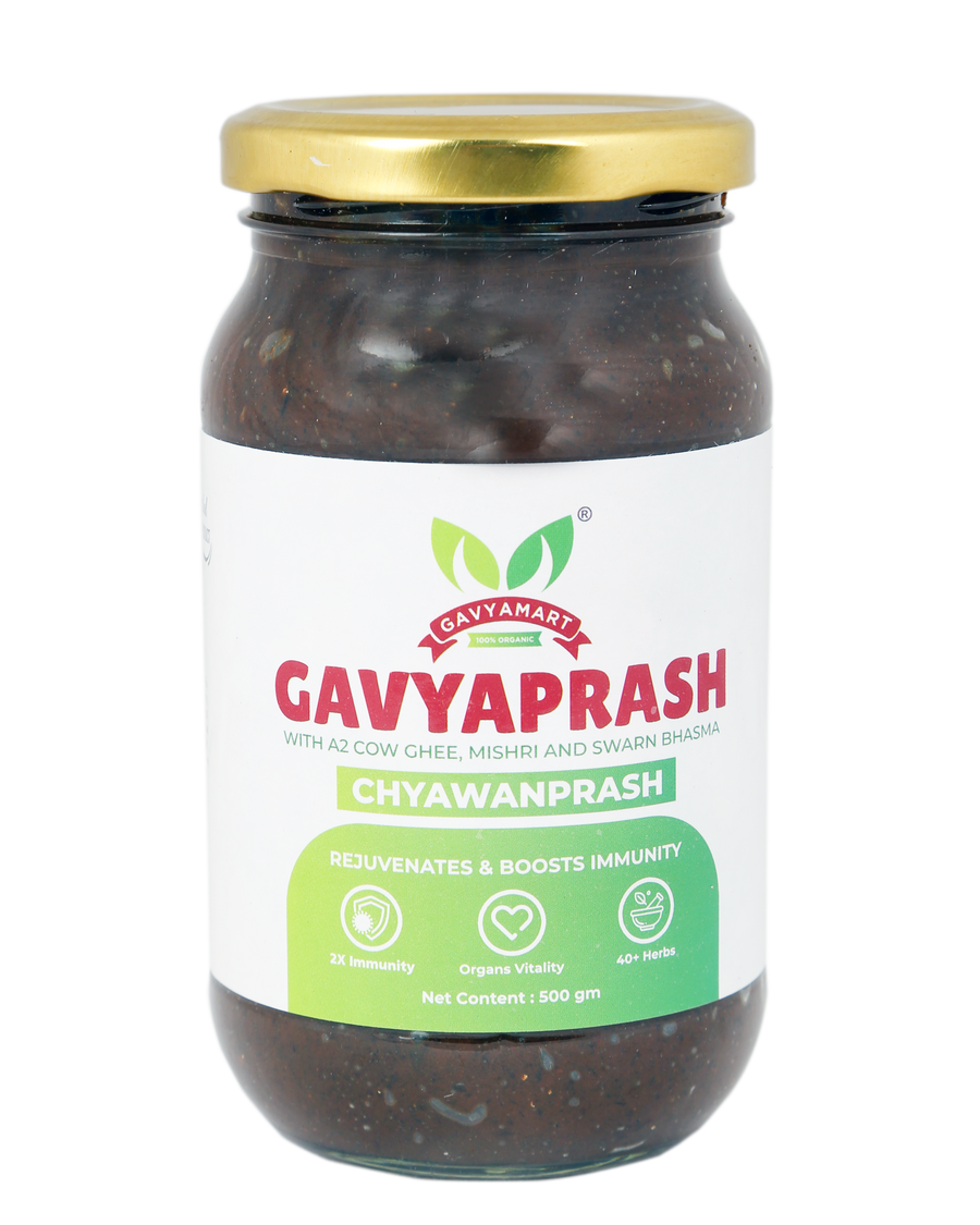 GAVYAPRASH (LIMITED EDITION CHYAWANPRASH) 500 gm | Best Chyawanprash in India | Premium Ayurvedic Chyawanprash | Natural Immunity Booster | Herbal Chyawanprash for Family | Healthy Lifestyle Supplemen