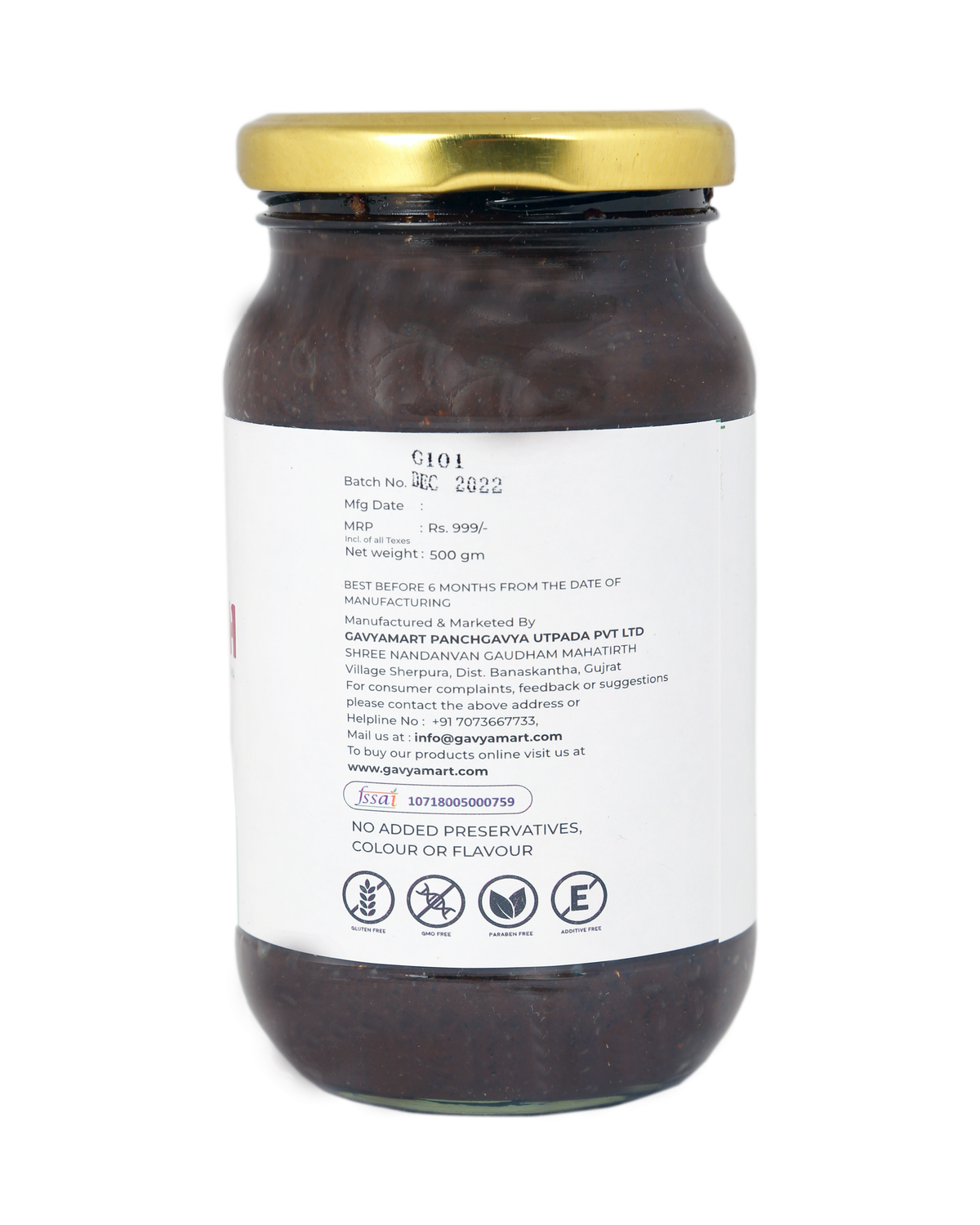 Gavyaprash | Organic Chyawanprash |  Best Chyawanprash in India | Premium Ayurvedic Chyawanprash | Natural Immunity Booster | Herbal Chyawanprash for Family | Healthy Lifestyle Supplemen
