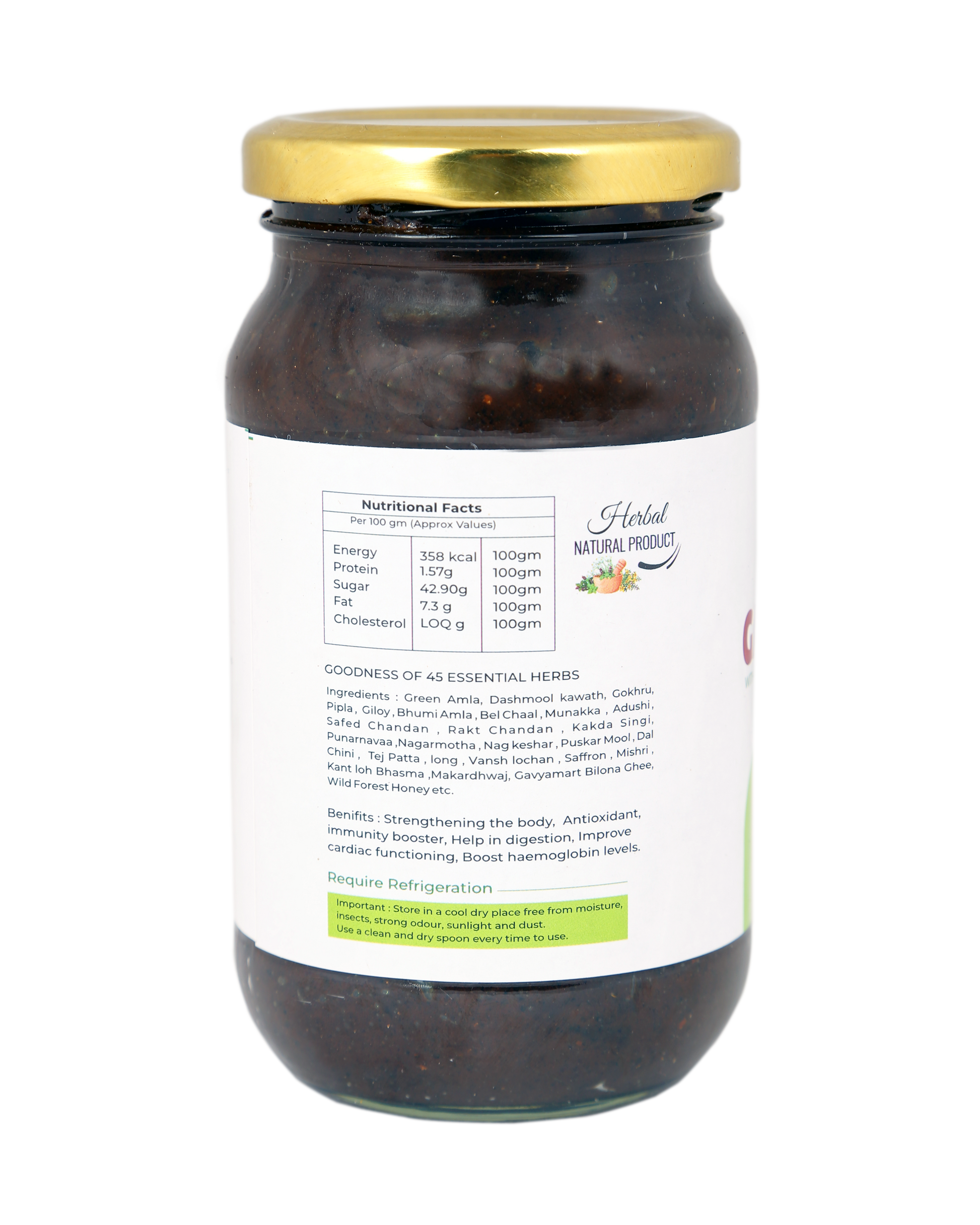 Natural Products | Organic Gavyaprash
