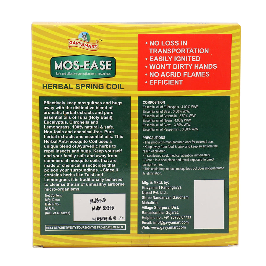 herbal Spring Coil | Mosquito Coil | herbal Coil