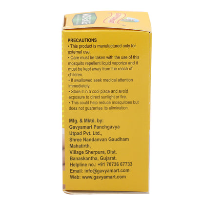 Herbal Mosquito Repellent (45Ml)