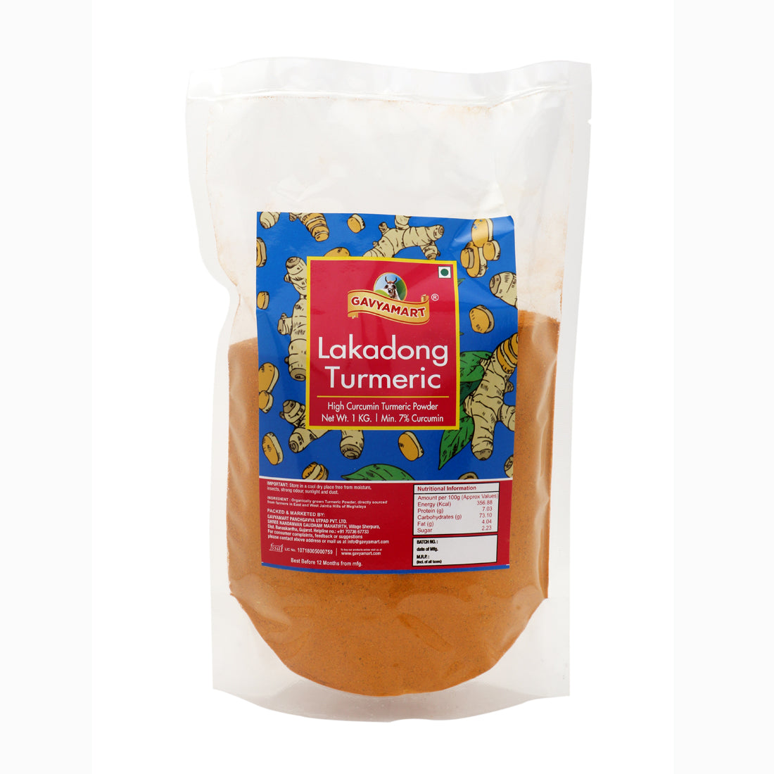 lakadong turmeric powder | Turmeric powder | Turmeric 