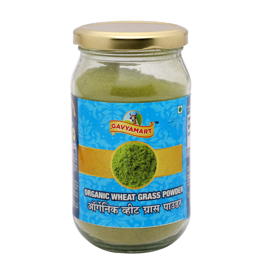 Wheat grass Powder | Wheat Powder 