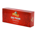 Dhoopbai | Dhoop | Panchgavya