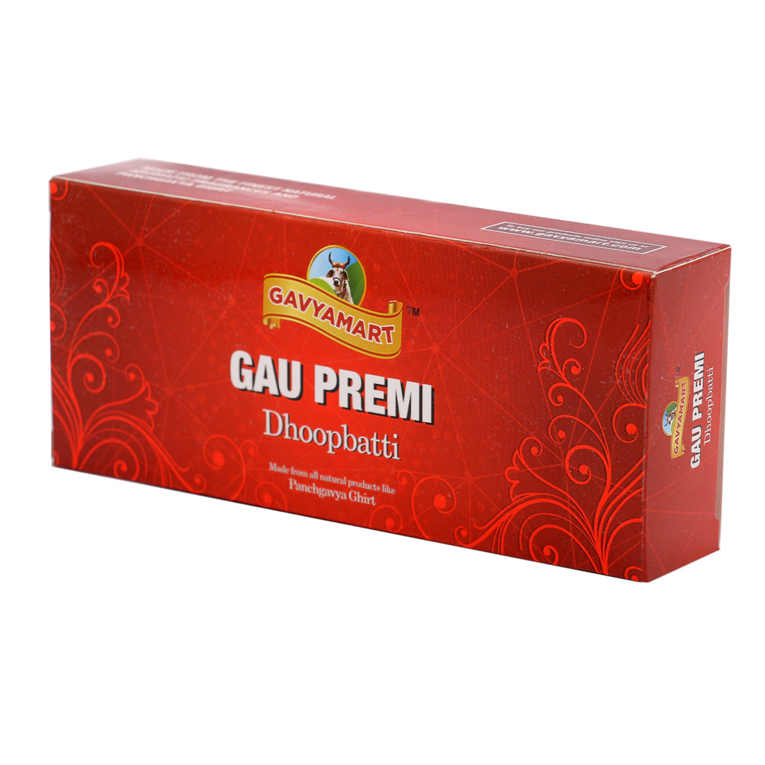 Dhoopbai | Dhoop | Panchgavya