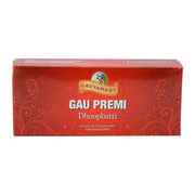 Dhoopbai | Dhoop | Panchgavya