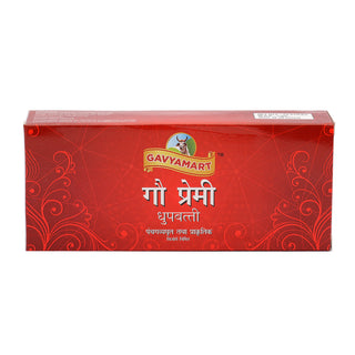 Pathmeda Gau Prem Dhoopbati - Pack Of 1