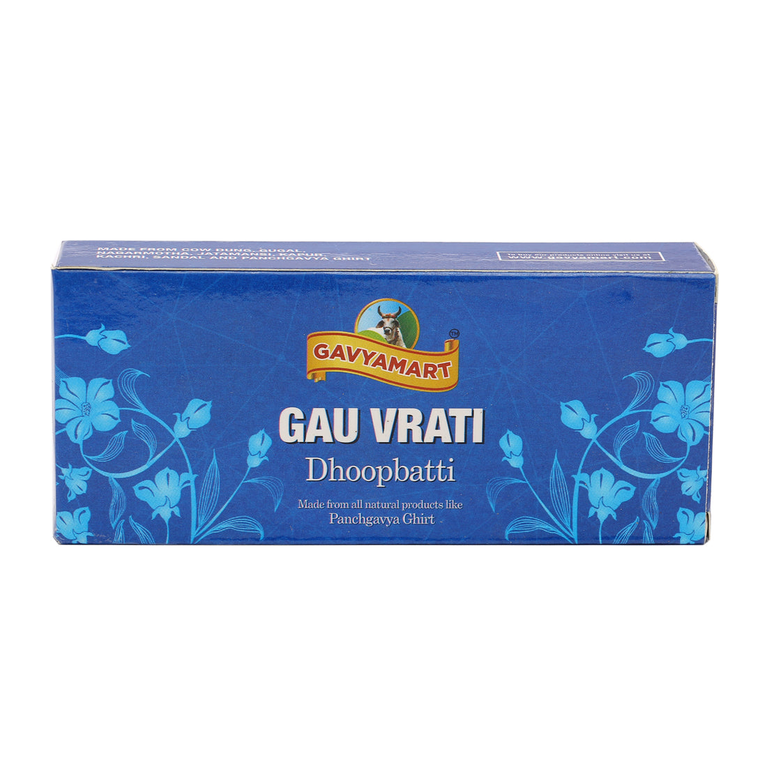 Gau Varti Dhoop