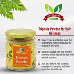 Triphala churn | Triphala Powder | Ayurvedic Powder