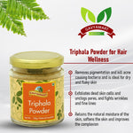 Triphala churn | Triphala Powder | Ayurvedic Powder