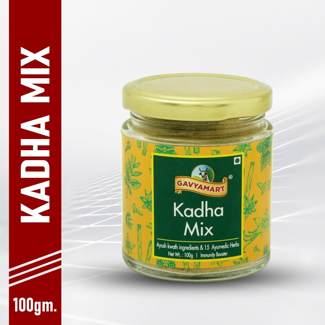 Kadha | Kadha Mix | Ayurvedic Kadha | Herbal Kadha Mix | Organic Kadha Powder | Immunity Kadha Mix | Herbal Immunity Drink | Best Kadha Mix India  